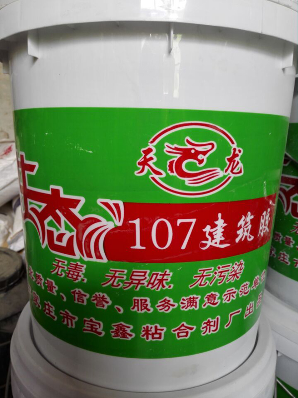 107������