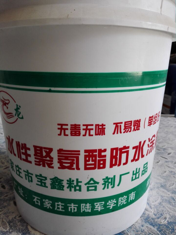 ˮ�Ծ۰�����ˮͿ��