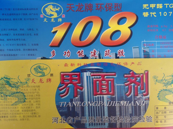 �๦�ܽ�����